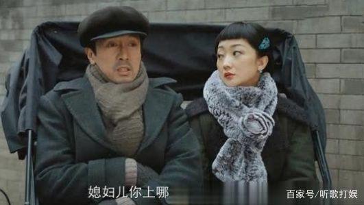 《新世界》关宝慧结局:骂铁林一辈子没出息,却害得自己成了寡妇