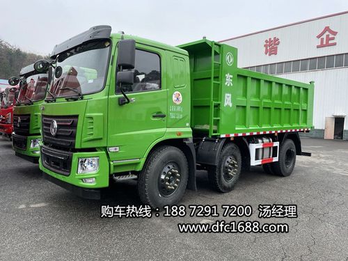 东风华神三桥220马力自卸车前置顶货箱,东风特商小三轴翻斗自卸车