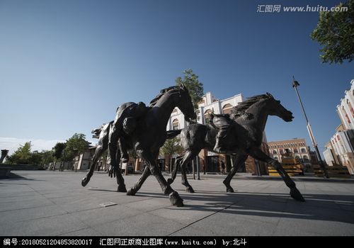 乌孙和亲