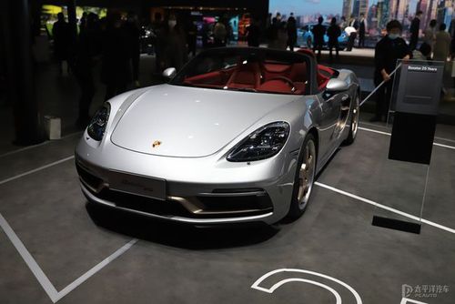 2021上海车展保时捷718boxster25周年限量版