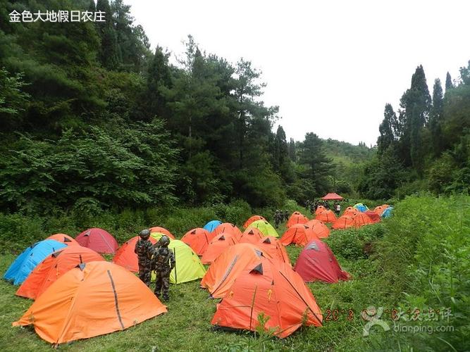 dscn1227_金色大地假日农庄