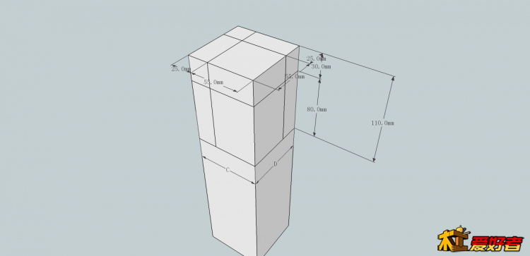 抱肩榫画法(新)