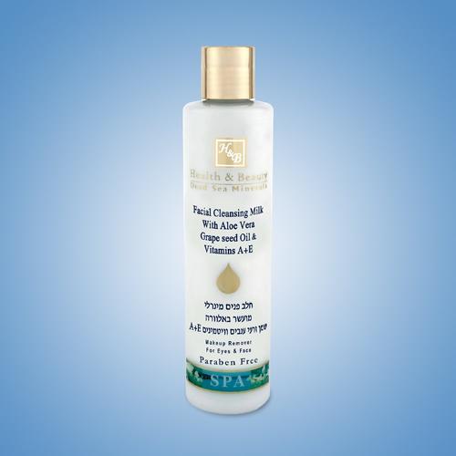 israel moisturizing skin cleanser