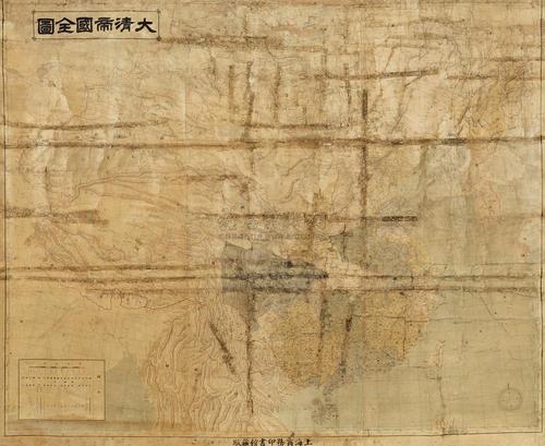 大清帝国全图的主要意义