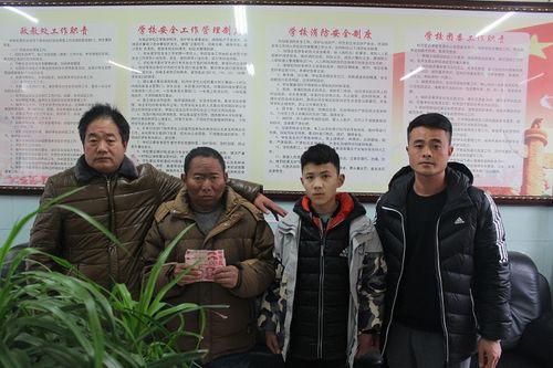 爱心捐助—我们在行动_徐州市铜北润杰学校