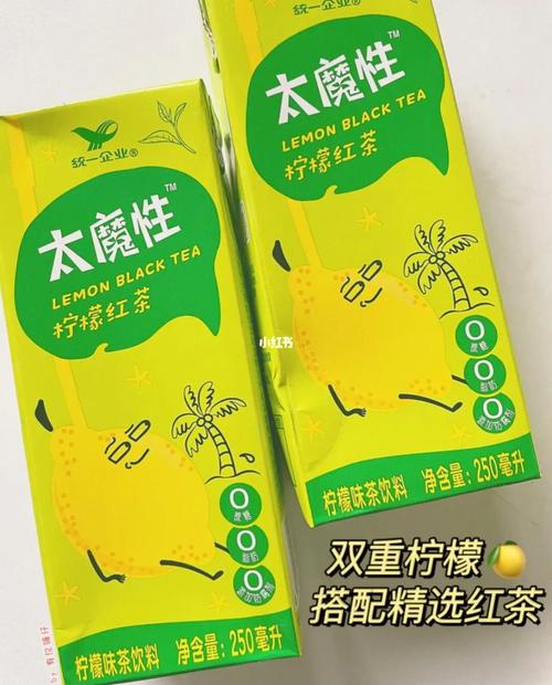 统一太魔性来啦～_饮料_夏天去哪玩_超市_柠檬茶_饮料