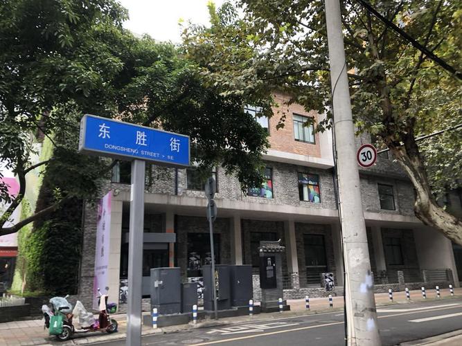 成都老街初探