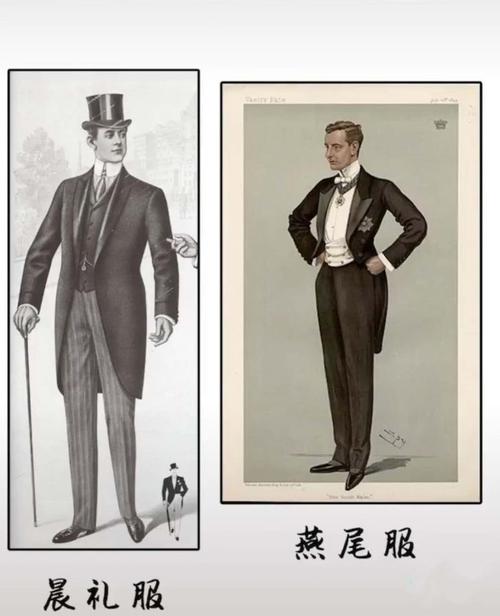 燕尾服晨礼服,曾经是欧洲上流阶层出席英国ascot赛马场金杯赛时的服装