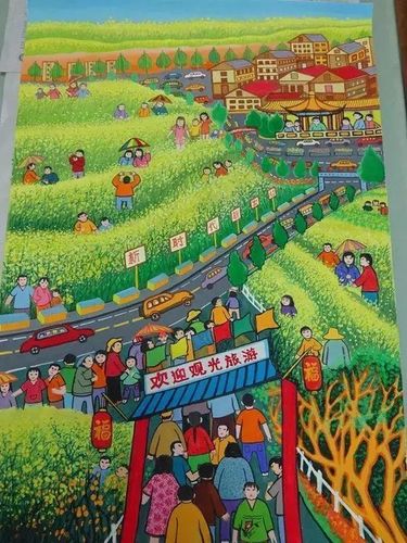 李云珍《家和万事兴》