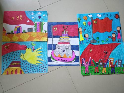 爱党爱祖国 争做党的好孩子 ――民勤县实验幼儿园庆"七一"幼儿绘画
