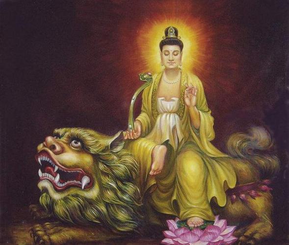 文殊菩萨