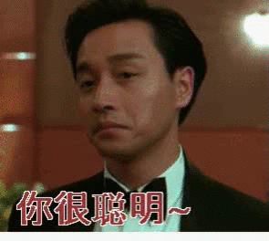 张国荣 