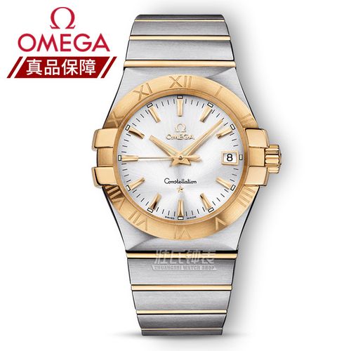 瑞士欧米茄omega手表星座系列男士腕表防水石英表男表视频