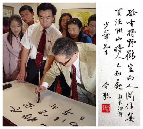 李敖手写遗嘱首次曝光网友竟然更关注他的墨迹大赞其书法