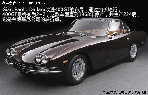 蛮牛第二台车兰博基尼400gt22实拍