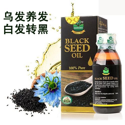 斯亚旦