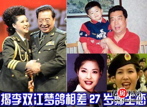 [昨日之最]最可怕的国广地下停车场 武汉房贷最新情况