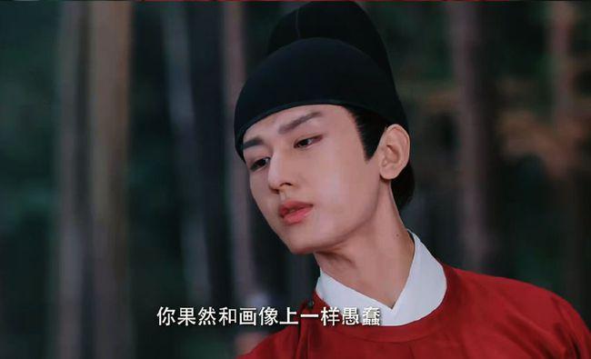 与君歌成毅演技炸裂却被嘲像太监你真的看懂剧情了吗