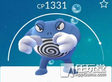 口袋妖怪快泳蛙