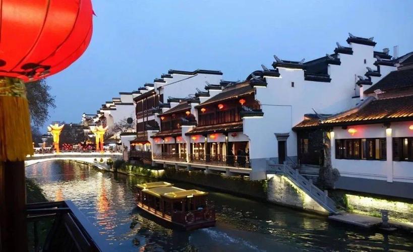 地理位置:南京市秦淮区中部