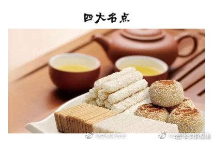 合肥特色美食大赏