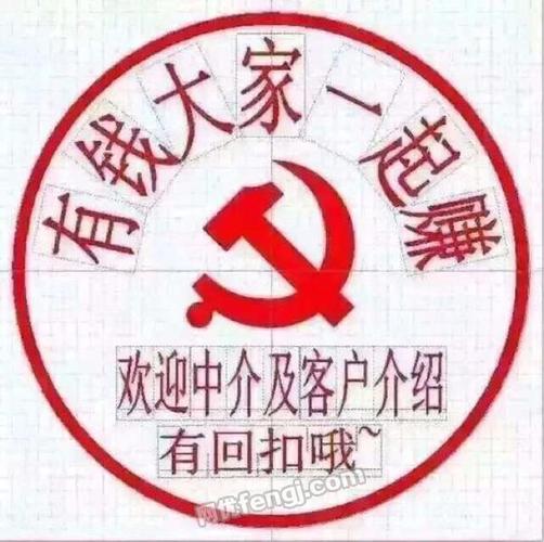 长期高价收购各类小汽车