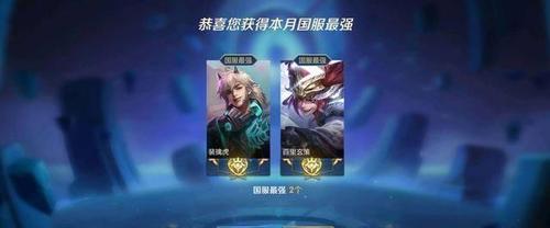《王者荣耀》国服质量局,第一韩信vs第一玄策,关羽却出来搅了局