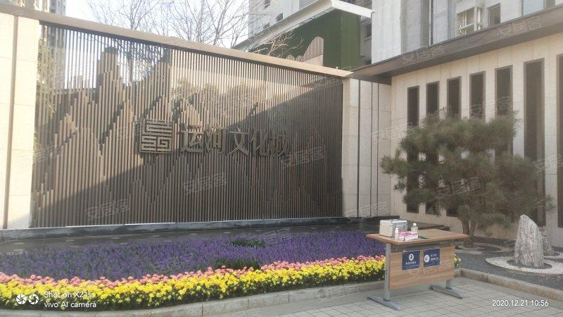 大运河府,北辰道-天津大运河府二手房,租房,房价-天津