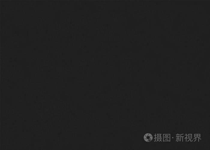 黑色背景纹理深灰色纸板