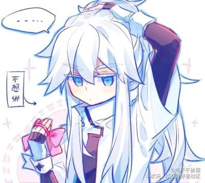 见习天使凹凸世界