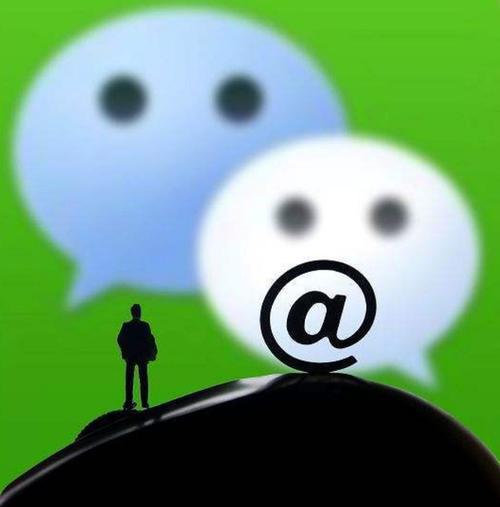 为什么很多领导的微信头像都是山水风景?终于知道了