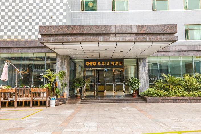 湛江尊享汇景酒店