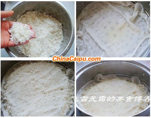 年糕制作方法