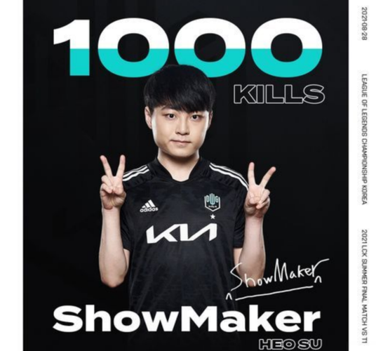 showmaker亲手击败偶像faker夺冠后拿到fmvp同时创造1项纪录