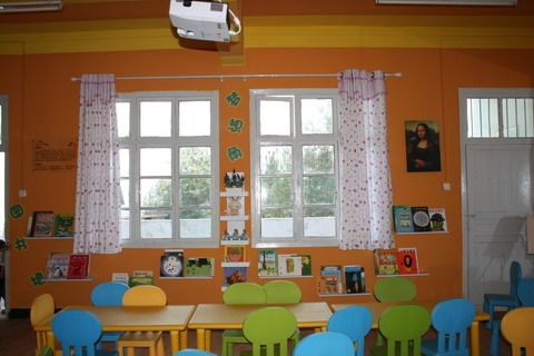 大山里的魔法教室