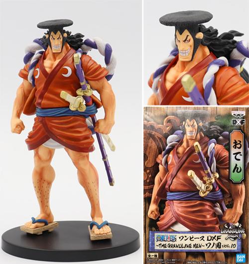 眼镜厂正版海贼王光月御田dxf之国vol.10景品手办海贼