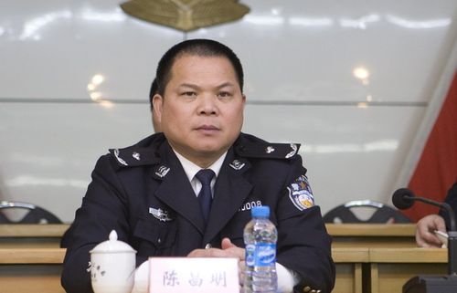 晋江市历任公安局长