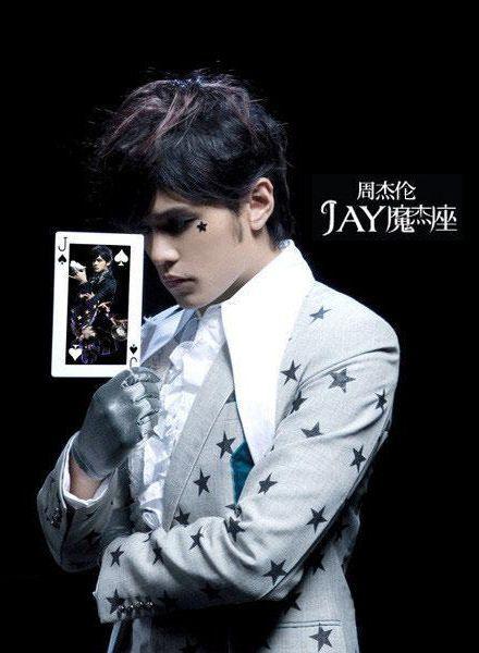 叶培的照片:jay13 - 开心网