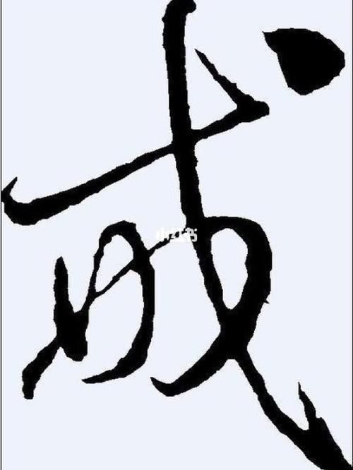 修行为什么从戒开始_普陀山风景区攻略_风景_修行_星