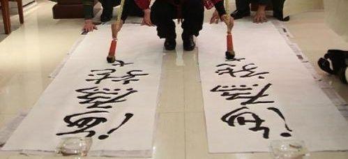 书法界如果要"大浪淘沙",书法家的骗局被淘汰已成定局!