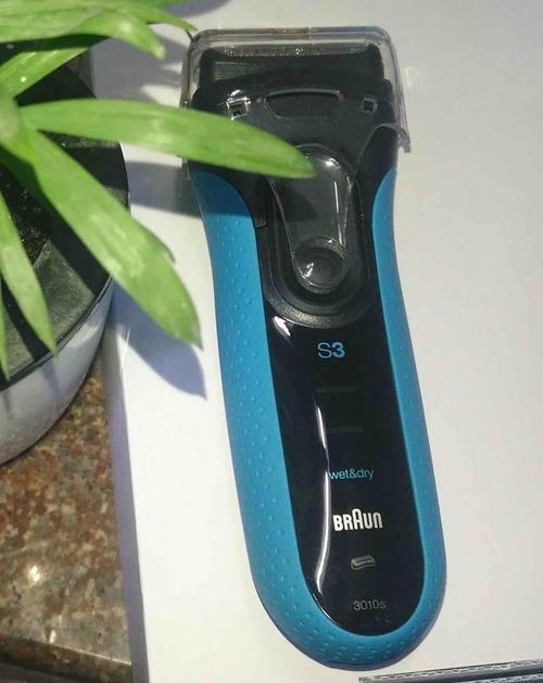 哪个牌子的剃须刀比较好,博朗3010s电动剃须刀怎么样