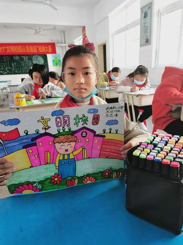 "文明校园,从我做起"连城镇中心小学绘画大赛——高年级组