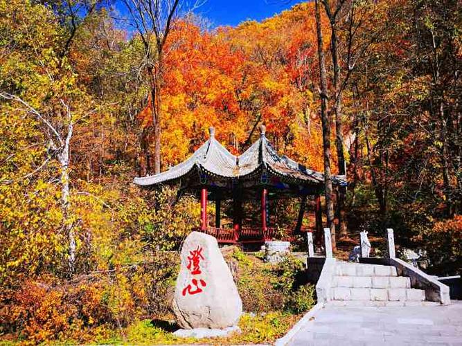 松峰山景区-"离哈尔滨市区100公里,开车1.5小时."