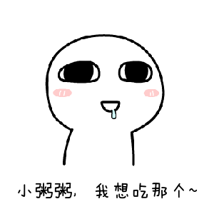 这个地方可以解救你的味蕾!