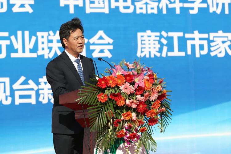 中共廉江市委书记林海武致辞(钟文 摄)