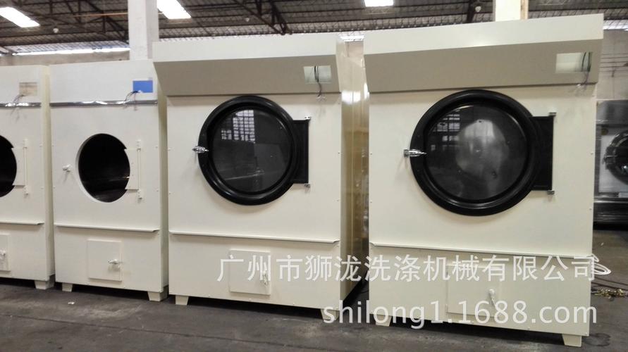 100公斤大型酒店烘干机|全自动电加热工业干衣机|宾馆干