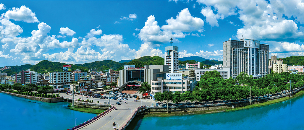  p>紫金县,广东省 a target="_blank" href="/item/河源市/2464539"