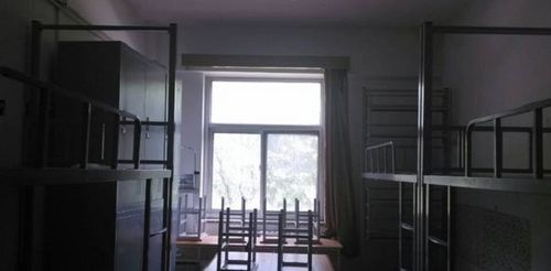 首都经济贸易大学宿舍条件怎么样