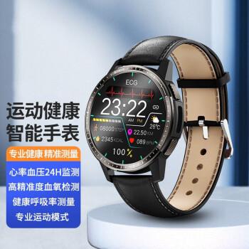 华为手机通用智能运动健康血压手表环心率血氧心电图检测多功能亲友