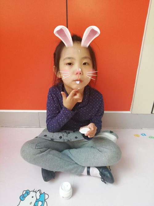 中午起床后洗脸抹香香